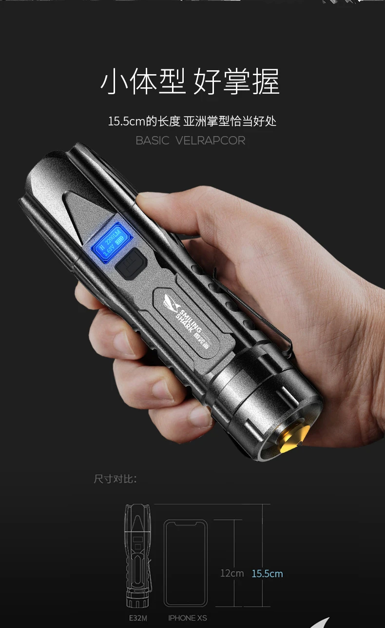 Remoto à Prova Equipamentos de Acampamento Caça Poderosa Lanterna Dremote Água Defesa Foco Ajustável Convoytaschenlampe Ec50sd 16 Caça poderosa lanterna remoto à prova dremote