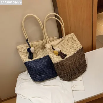

High Capacity Tassel Shoulder Bag Women Straw Bag Beach Bag Women's Handbag Simple Bag Fashion Bag Summer Women's Bag Female Bag