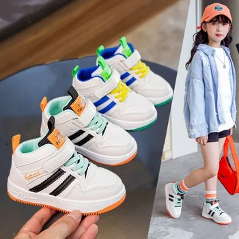 

KINE PANDA Autumn Winter Kids Shoes for Boys Sneakers Children Toddler Baby Shoes Girls Boots 1 2 3 4 5 6 Years Old Years Old