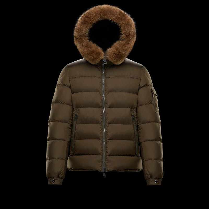 

Winter Warm Down Jacket Men's 90% White Duck Down Parka Coat Fashion Casual Hooded Men'sThick Coat Snow Coat Dodoune Homme Hiver