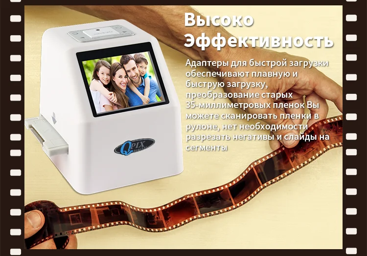 FS610详情版式二-2020-10-17-俄语_08