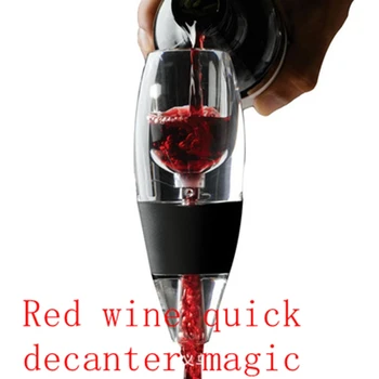 

Tulip Decanter Quick Decanter Decanter Two-in-one - Decanter Creative Decanter Is Easy to Carry HONEARDA