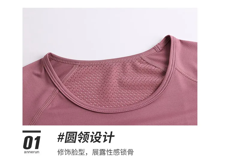 Quick Dry Open Back Breathable Sports T-Shirt Gym top Short Sleeve Yoga top Fitness Sport Women Shirts