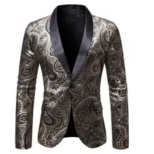 Men Blazer Suit Jackets Slim fit Hot stamping Leisure Green fruit Collar Men's Suit Coat One button Black Wine Red