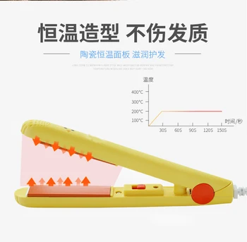 

Fashion cute Curly Hair Roller Styler Curls Curling Wand Hair Curlers Rollers Ceramic Curling Wand Straighting Curling Irons