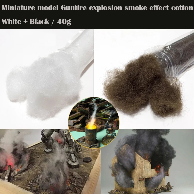 Миниатюрная модель Gunfire explosion smoke effect хлопок White20g+ Black20g песочные настольные материалы для DIY модели платформы сцены