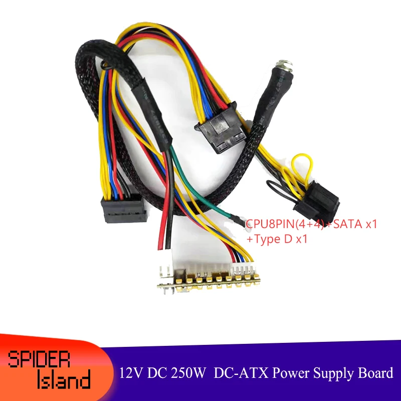 DC 12V 250W 24Pin Pico ATX переключатель PSU Car Mini ITX модуль питания постоянного тока 24 pin Male 8pin