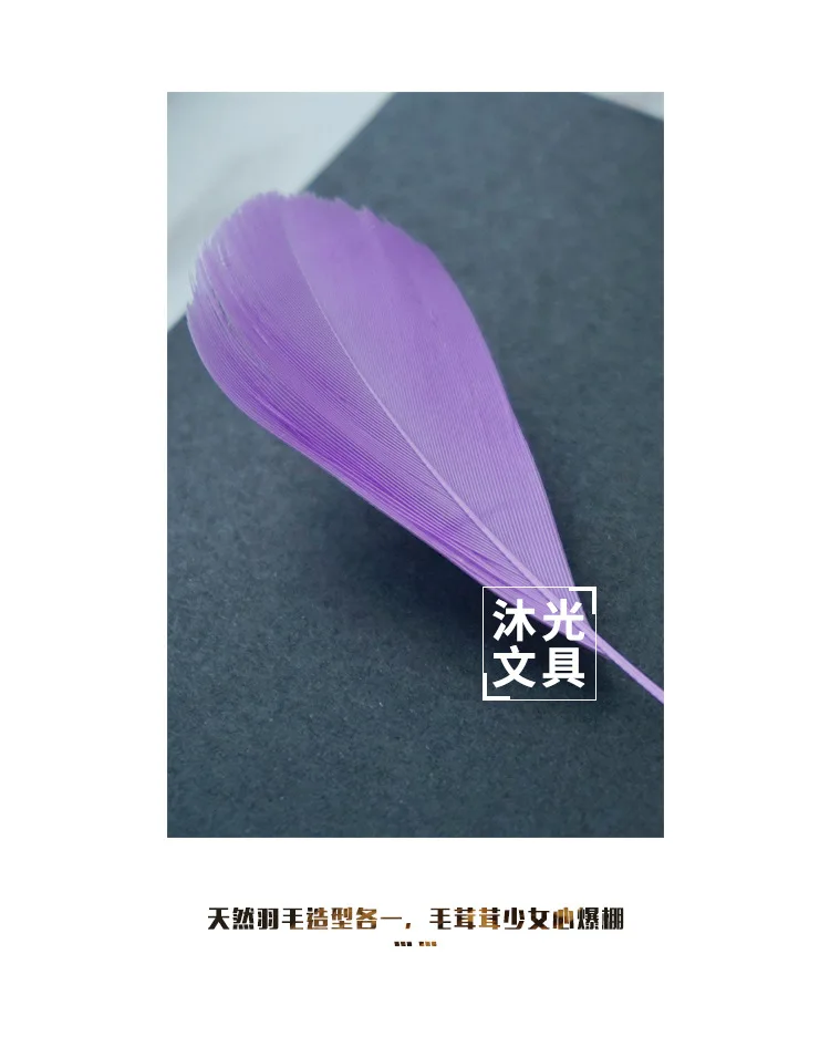Mu guang Creative Feather Black Handmade DIY Cards Customizable Valentine's Day Thank-You Card Teacher's Day Card