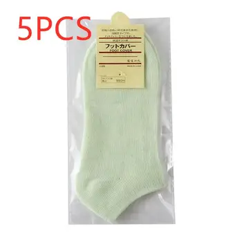 

5PCS Solid Mesh Women's Short Socks Invisible Ankle Socks Women Spring Summer Breathable Thin Boat Socks 9 Colors