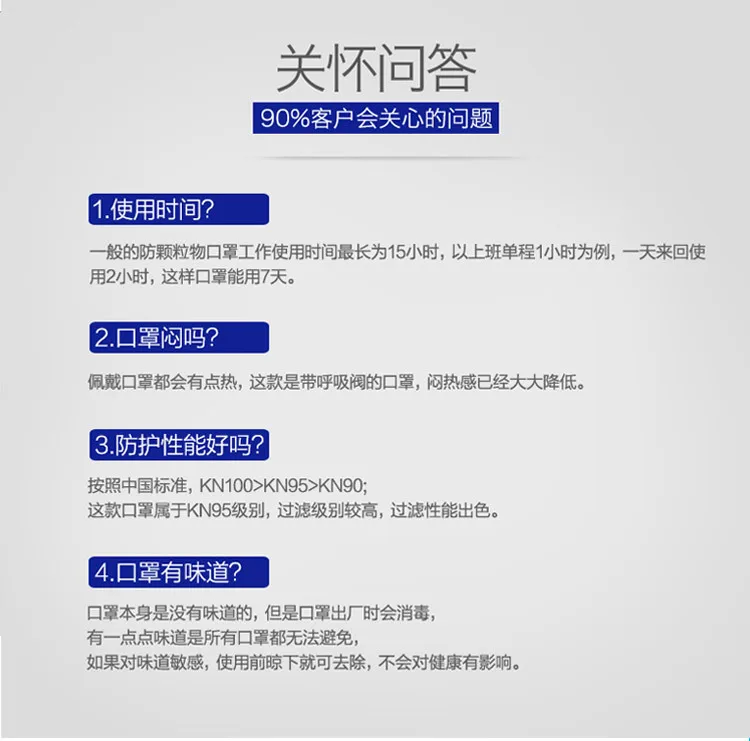 Велосипедный шлем Xintown, велосипедные маски, Мужская Пылезащитная маска, маска для бега, спорта, фитнеса, тренировок