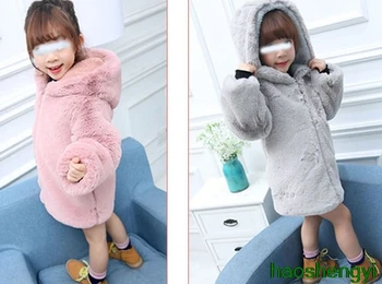 

Faux fur thick rex rabbit fur fabric, autumn and winter coat coat fabric