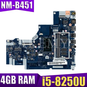 شراءلينوفو ينوفو 320-15IKB اللوحة المحمول مع I5-8250U CPU 4GB RAM DDR4 5B20Q13067 NM-B451 100% اختبار سريع السفينة