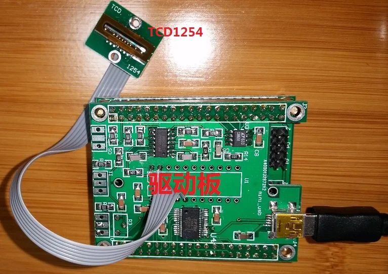 Линейный USB-матричный ПЗС (TCD1254 регулируемое время интеграции 10-10 с) | Инструменты