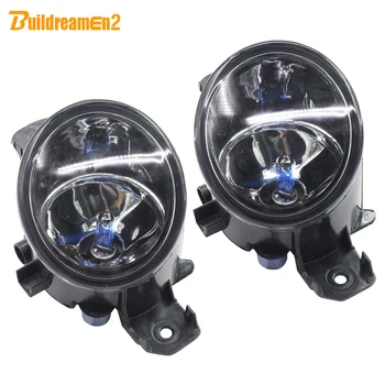 

Buildreamen2 For Nissan X-Trail March Urvan Versa Teana Micra Dualis Fuga Presage Bluebird 100W Car Styling Halogen Fog Light