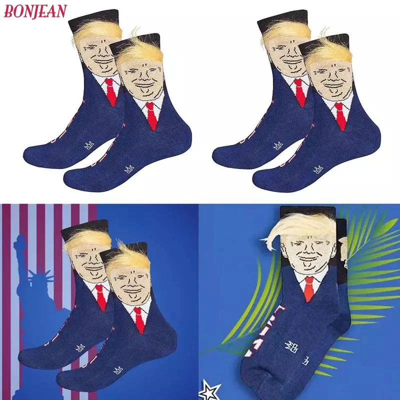 

2019 President Donald Trump Socks Unisex Funny Print Adult Casual Crew Socks 3D Fake Hair Crew Socks Hot Sale Hip Hop Skateboard