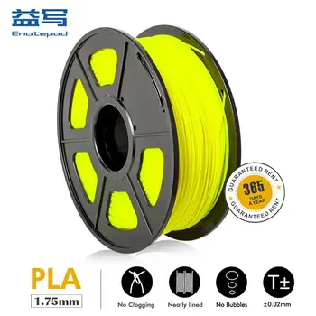 

Enotepad 3d print filament PLA 1kg 1.75mm filament for 3D printing no bubble Photosensitive resin harmless 3D print material