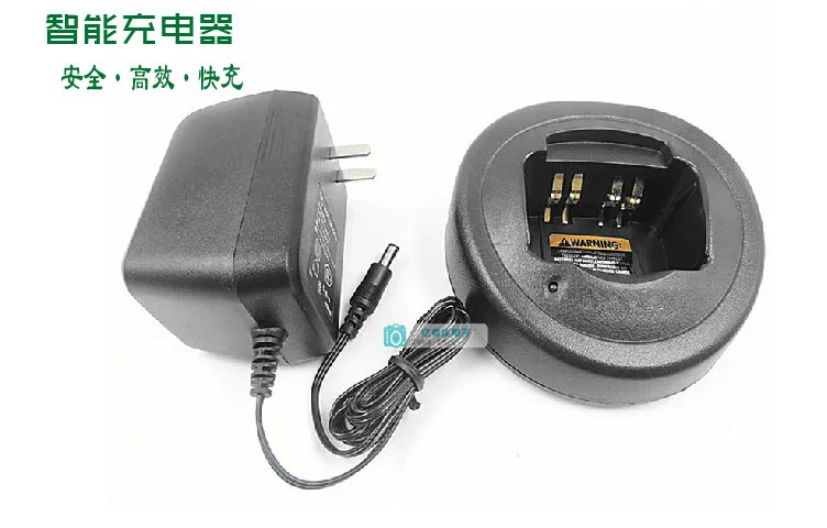 

Applicable Motorola Gp328 Gp338 Ptx760 Intercom Charger