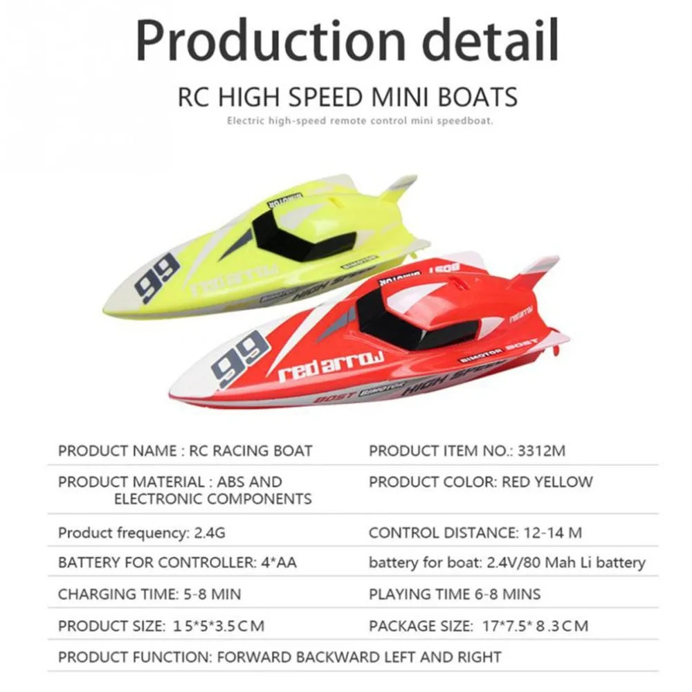 3312 М 2,4 ГГц радиоуправляемая лодка 4 канала высокоскоростная мини гоночная лодка Водонепроницаемая перезаряжаемая скоростная лодка детская игрушка