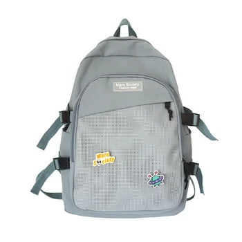 

Fashion College Style Literary Mesh Student Schoolbag Casual Large-capacity Junior High School Student Backpack Female Mochila