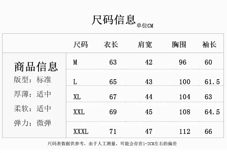 AliExpress, осень, стиль, мужской стиль, смешанные цвета, джинсовое пальто, Молодежная джинсовая куртка с длинным рукавом для мужчин