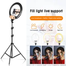 18inch/45cm Led Ring Light Professioal Photography Selfie Ring Light For Makeup Video Light With Tripod