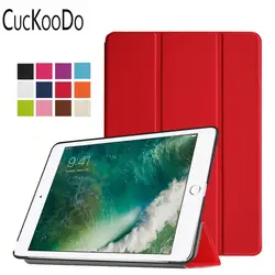 CucKooDo для iPad 9,7 дюймов 2017, тонкий Fit умный резиновый чехол с автоматическим пробуждением/сна для Apple iPad 9,7 дюймов 2017 планшет