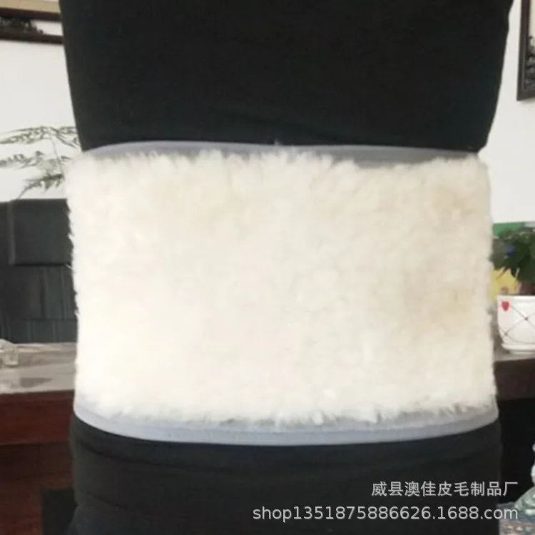 

Australia Wool Really Fur Wool Waist Support Nuangong with Warm Cold Knitted Sports Waist Support