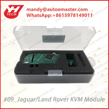 

key programmer Yanhua ACDP Jaguar/Land Rover KVM module