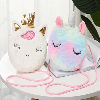 Bolso pequeño de felpa, bolsa de mensajero, 4 colores, regalo, unicornio