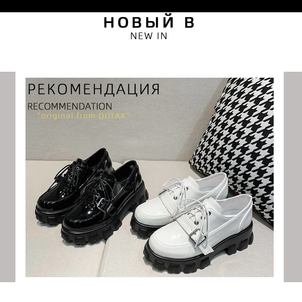 QUTAA/ г. Нескользящие женские туфли-лодочки на платформе со шнуровкой и пряжкой повседневная женская обувь из PU искусственной лакированной кожи с круглым носком на квадратном каблуке размеры 34-43