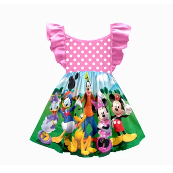 

girls summer pearl dress with cute pattern party gilrs' dresses pink color