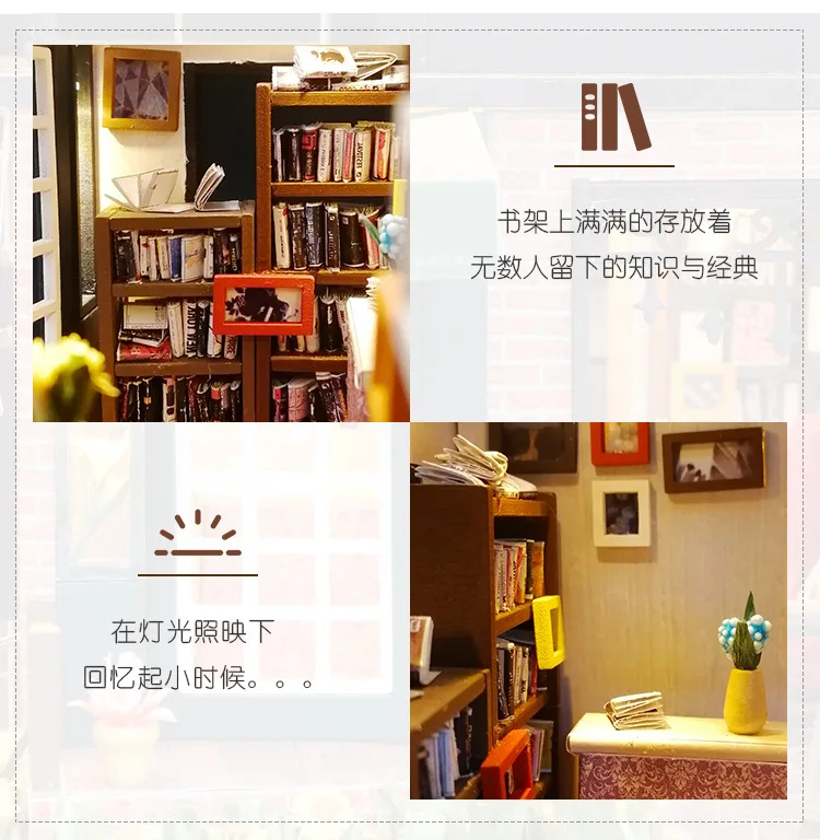 Hoomeda-diy настраиваемый-креативный подарок на день рождения Гуанчжоу поставка товаров полностью ручной работы креативный Собранный DIY модель хижины
