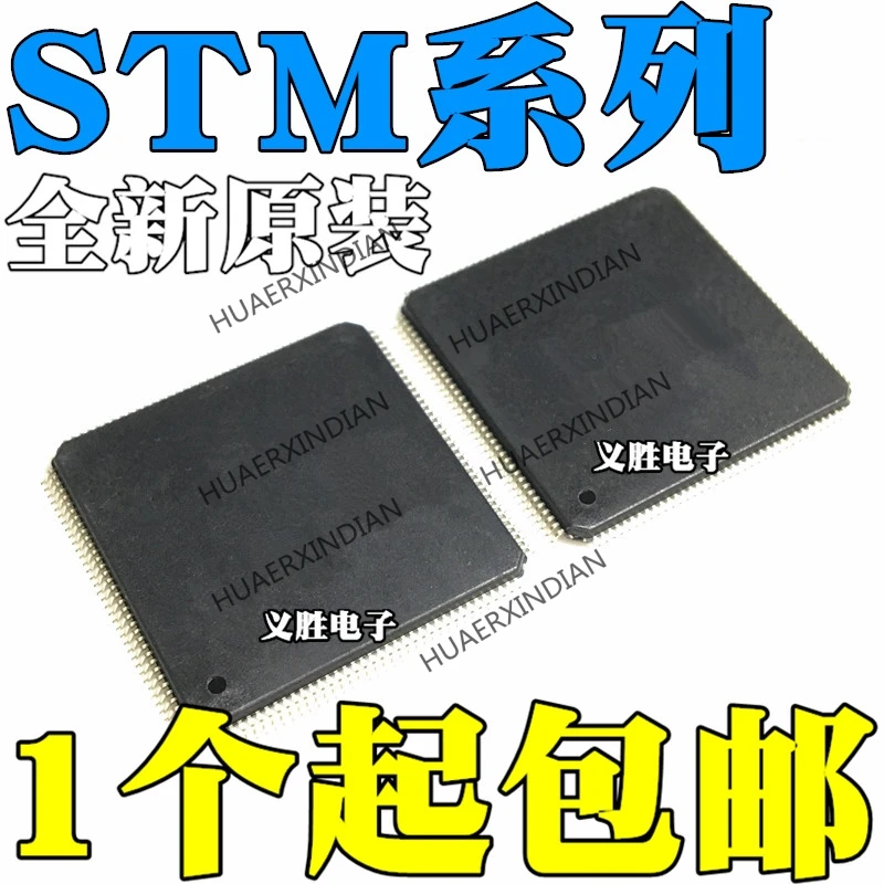 

10Pieces/lot new STM32F412RGT6 STM32F405RGT6 STM32F405VGT6STM32F405ZGT6 Quality assurance In stock
