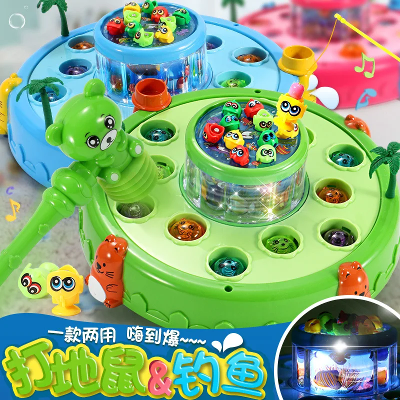 

Children Fishing Play Hamster Toy Children'S Educational Baby Music Percussion Video Game GIRL'S And BOY'S 1-2-3-Year-Old