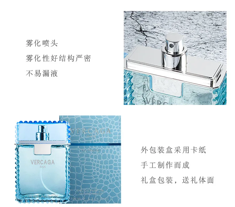 JEAN MISS 100 мл Мужская Парфюмерия Портативный Классический Кельн Parfum джентльмен длительный ароматический спрей стеклянная бутылка Мужская Парфюмированная