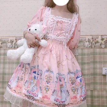 

Lolita Girl Sweet Princess Tea Party Dress Gothic Cartoon Print Lace Victorian Kawaii Op Japanese Anime Cosplay Costume Vestidos