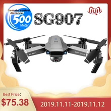 SG907 Quadcopter GPS Drone with 4K HD Dual Camera