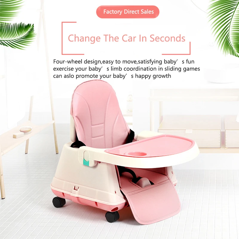 Детский Блестящий стульчик для кормления, обеденный детский стул для кормления, сиденье для кормления с колесом, складное портативное мягкое сиденье из искусственной кожи с регулируемой высотой 2