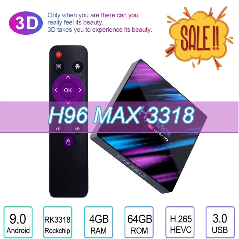 ТВ приставка H96 Max-3318 Full HD Android Smart tv приставка WiFi 2,4G/5G Bluetooth 4,0 подходит для IPTV испанский m3u подписка