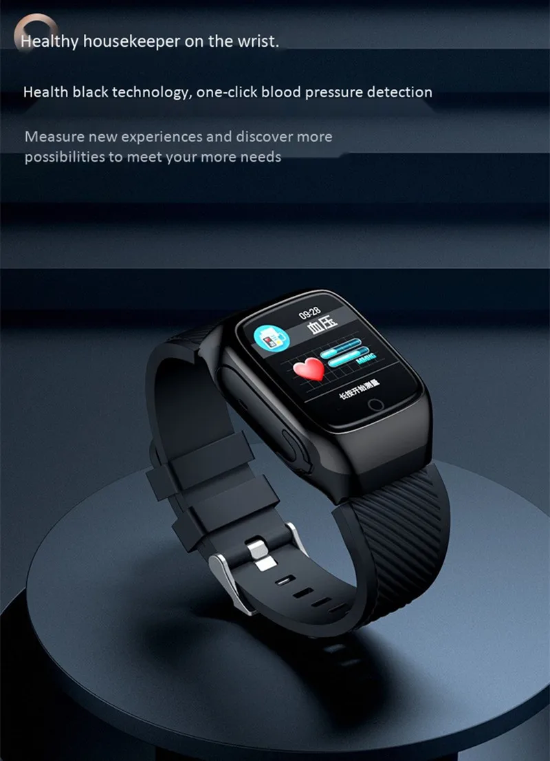 8871331429_1931370816