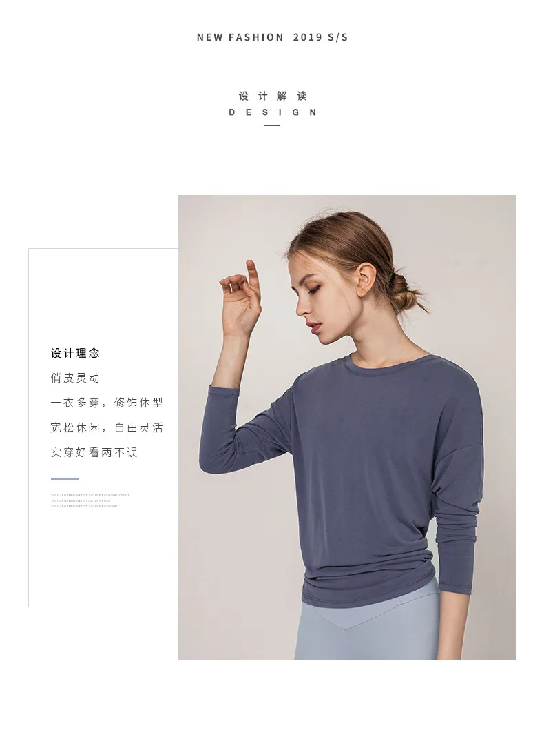 Осенняя однотонная женская куртка с разрезом сзади, женская новая быстросохнущая спортивная одежда с длинным рукавом, женская одежда для фитнеса