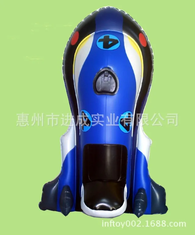 

Profession Manufacturers Profession Customizable PVC Inflatable Game Motorboat Inflatable Water Motorboat