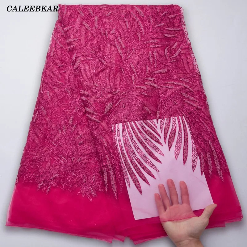 Пурпурная кружевная ткань для свадебного платья африканская сетчатая 2022