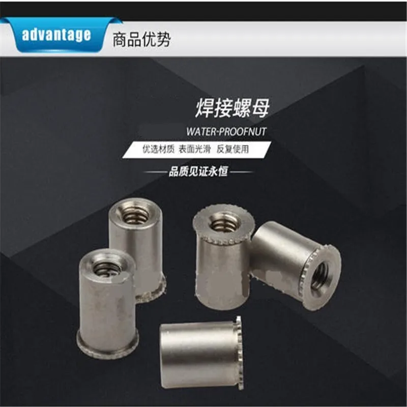 

DSOS-M3/440 Screwlock Standoffs PEM Standoff Truss Server Cabinet Motherboard Spacer Insert Nut Screw Truss Sheet Metal PCB Inox