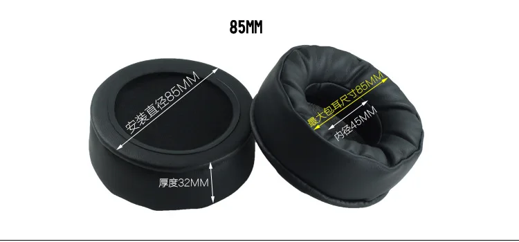 85MM