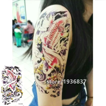 

Nu-TATY Waterproof Temporary Tattoo Sticker 22 Set Strange Pattern Style Chinese Classical Lucky Carp Money Boy