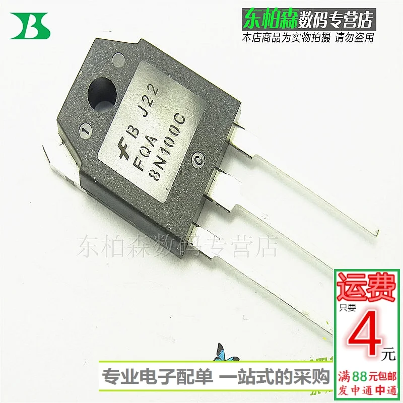 100-yeni-ve-orijinal-FQA8N100C-1000V8A.jpg