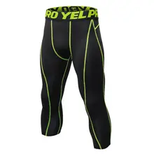 Men 3/4 Running Compression Pants Tights Sports Leggings Fitness Sportswear Long Trousers Gym Training Skinny Pants