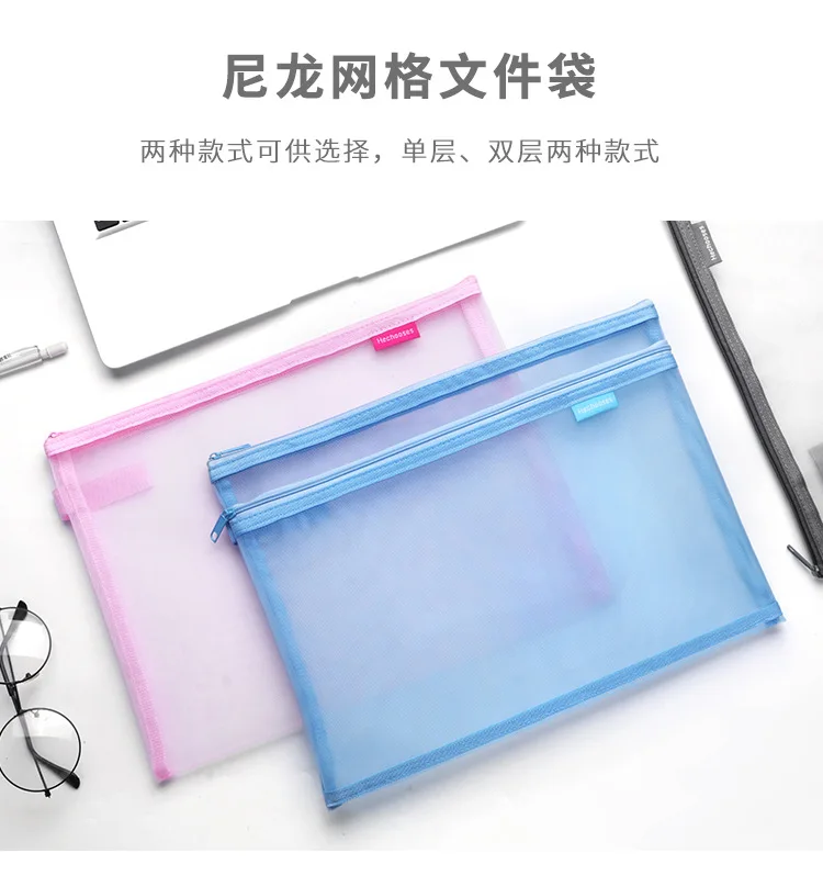 POCHETTE PLASTIQUE,double layer blue--Pochette transparente A4 pour dossiers et documents, sac ?� 
