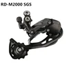 Shimano ALTUS M2000 M370 9 Speed 9s Bike Rear Derailleur Bicycle Rear Derailleur MTB Mountain Bike Rear Derailleur Long Cage ► Photo 2/5